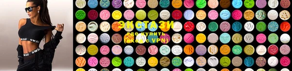 дистиллят марихуана Сосновка