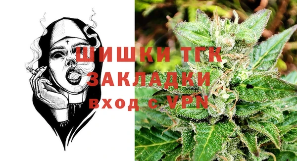 спиды Армянск