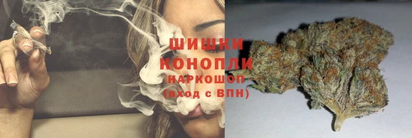 дмт Балабаново