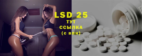 дмт Балабаново