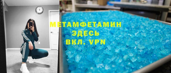 дмт Балабаново