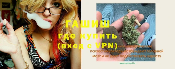 крисы Балахна