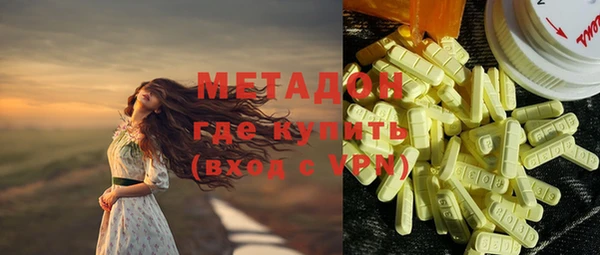 дмт Балабаново